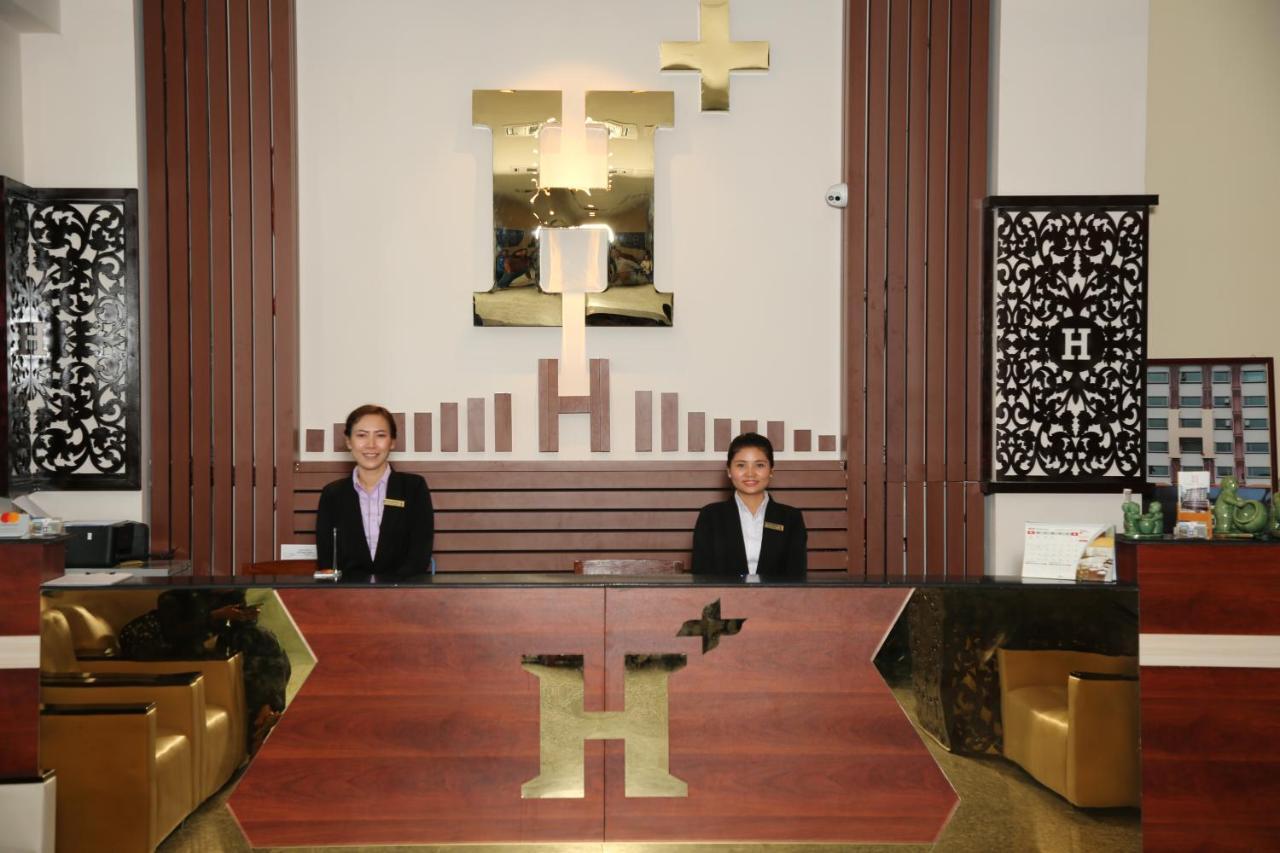 เอชพลัส โฮเต็ล ย่างกุ้ง Hotel ภายนอก รูปภาพ