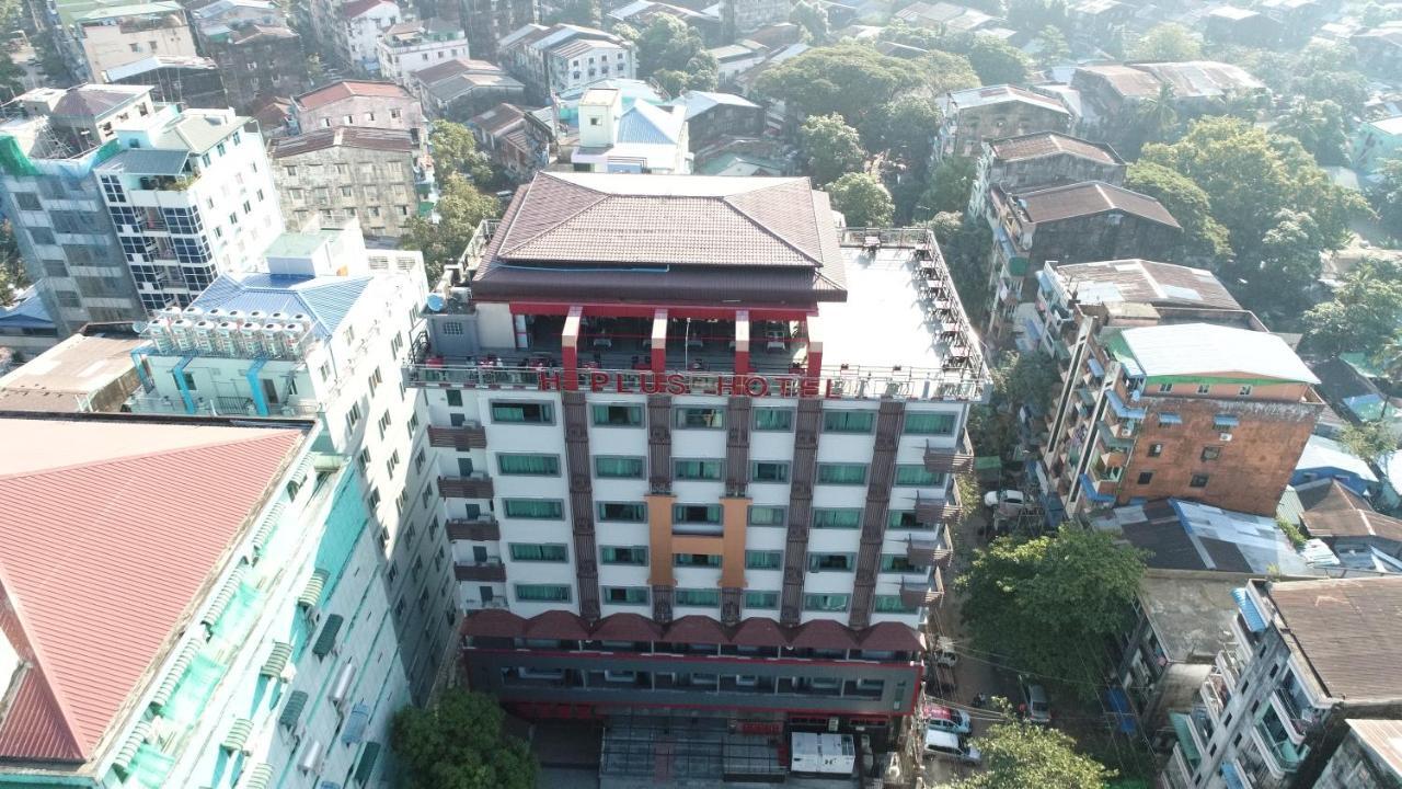 เอชพลัส โฮเต็ล ย่างกุ้ง Hotel ภายนอก รูปภาพ